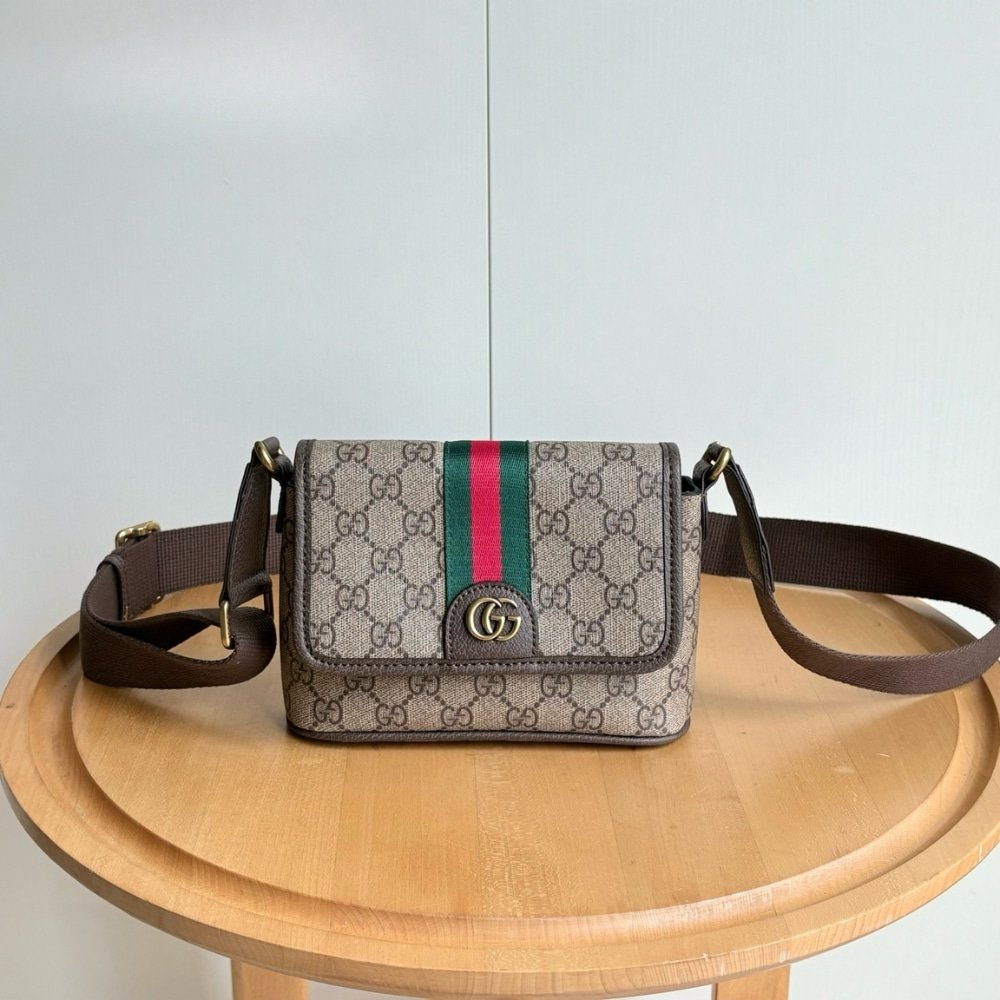 Gvc*1 Ophidia Mini Bag Beige And Dark Brown 18Cm 838599 Faeof 9745