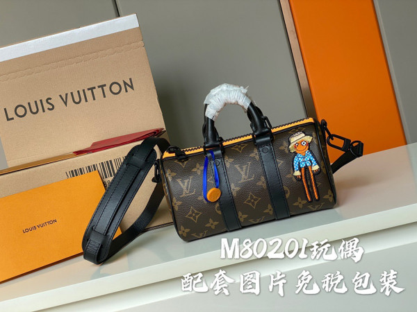 l**is V*t*n keepall xs