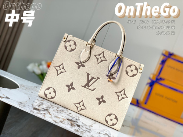 l**is V*t*n onthego mm