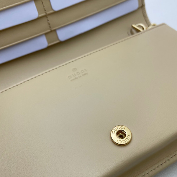 G*u*i chain wallet