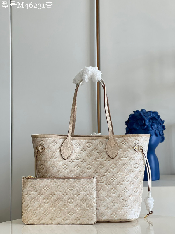 l**is V*t*n neverfull mm