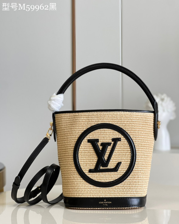 l**is V*t*n petit bucket