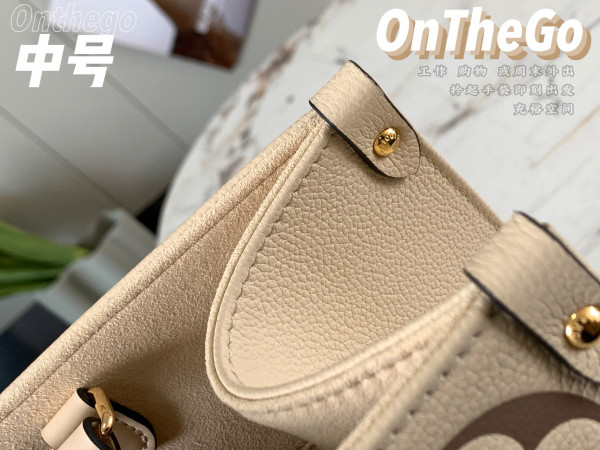 l**is V*t*n onthego mm
