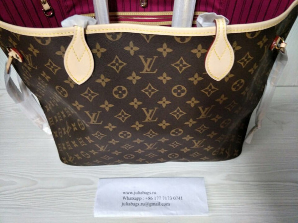 l**is V*t*n neverfull gm