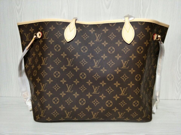 l**is V*t*n neverfull gm