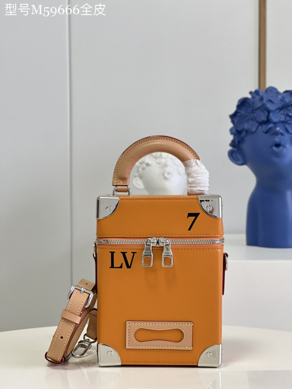 l**is V*t*n vertical box trunk