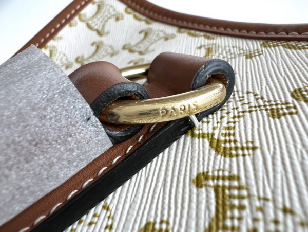 Ce**e mini horizontal cabas in triomphe canvas and calfskin