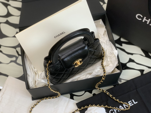 CL Kelly Nano Bag