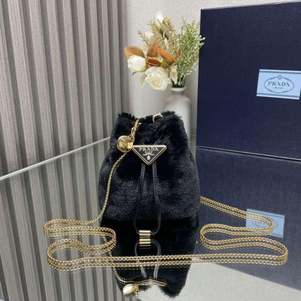 Pra*a shearling bucket bag