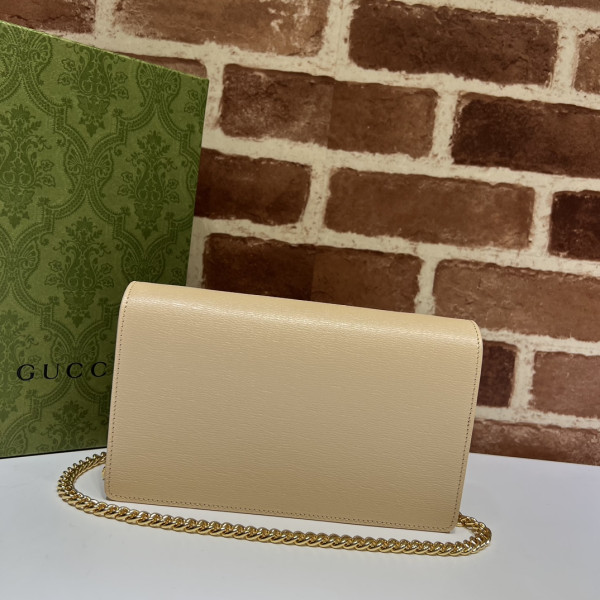 G*u*i chain wallet with G*u*i script