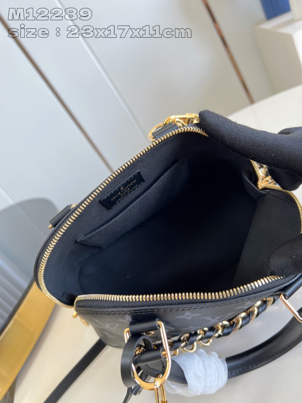 l**is V*t*n alma bb-23.5*17.5*11.5cm